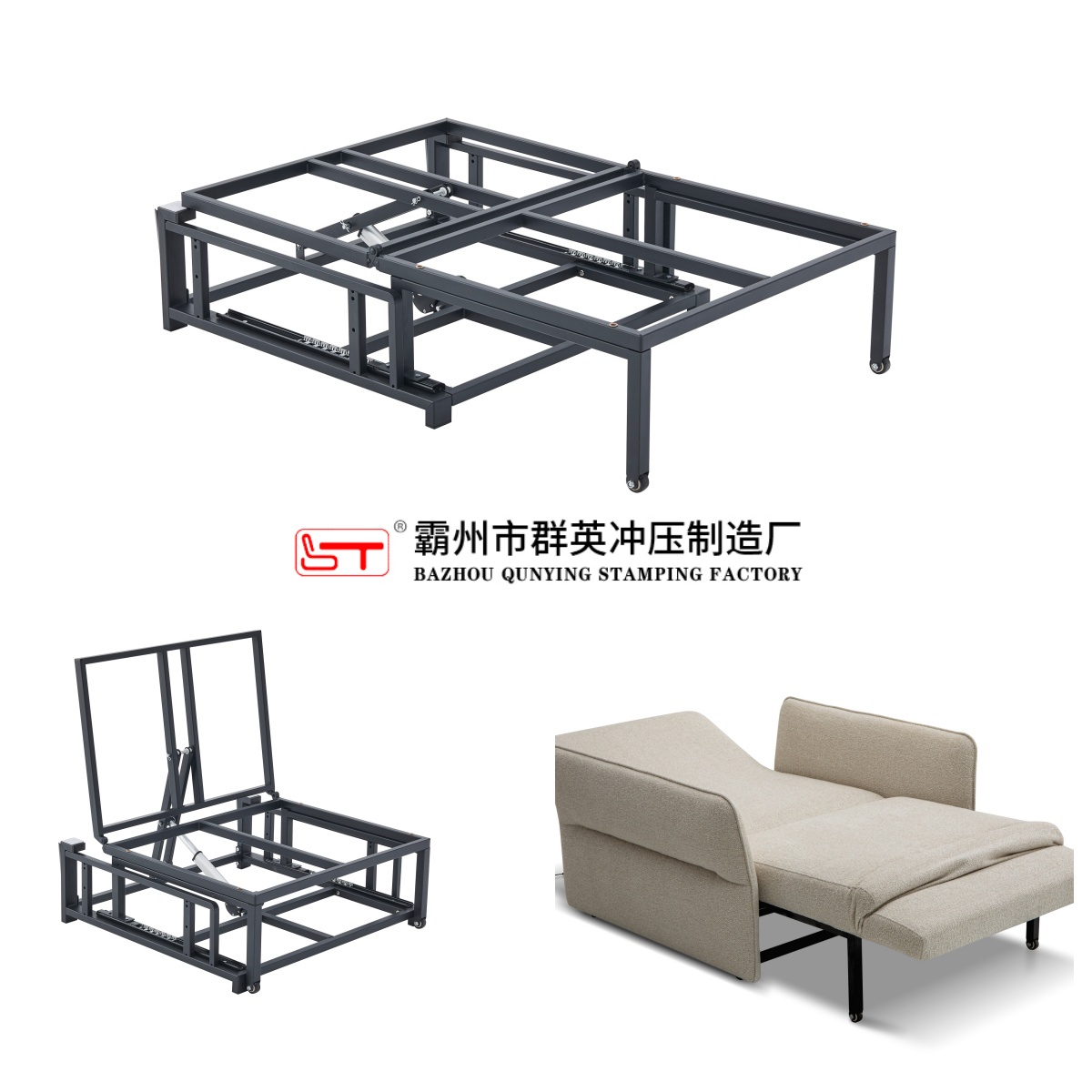 黑河市定制折叠沙发床架折叠沙发床架 - 一站式服务