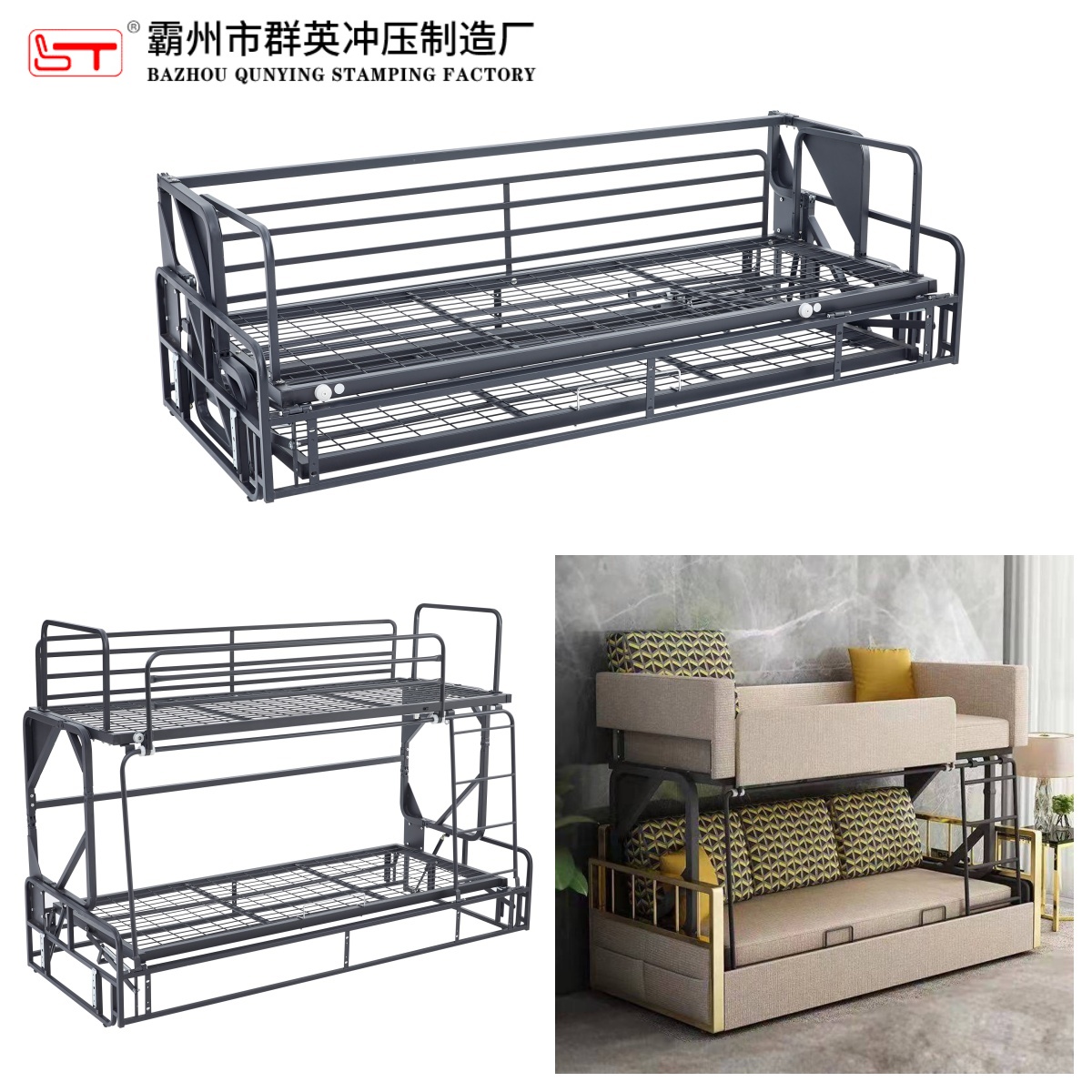 黑河市沙发功能铰链沙发功能铰链 - 排名